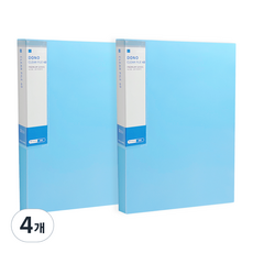 TUCO.B Dono A4透明文件夾 40頁, 4個, 天空藍