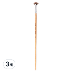 헤렌드 수채화 부채붓 EF-2200, 1호, 3개