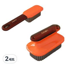 Maket Gamseong 多用途握感刷具2件組, 橘色, 2套