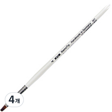 KUM 庫姆 Memory Point 平頭畫筆, 4號, 4個