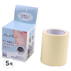 gelluna 腋下纖薄吸汗貼 透明貼片 Y-43 6m, 5個