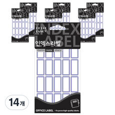 쁘띠팬시 인덱스 라벨스티커 20-220, 파랑(20-220B), 1개입, 14개