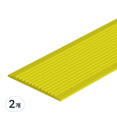 디트리 미끄럼 방지 스트립, 노랑, 2개