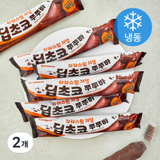 라라스윗 저당 딥초코 쭈쭈바 (냉동), 2개, 6개입, 130ml