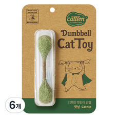 cattem 貓咪啞鈴玩具 2.5 x 10.5 cm, 6個, 啞鈴 木天蓼