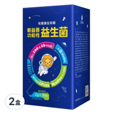 佑爾康 金貝親敏益善功能性益生菌, 30包, 2g, 2盒
