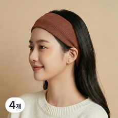 라라듀 탄성 스포츠 헤어밴드, 카멜브라운, 4개