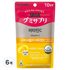 유하미카쿠토 구미서플리 비타민C 젤리 20p, 50g, 6개