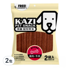kazi 卡滋 雞牛好棒棒, 雞肉 + 牛肉, 200g, 2袋
