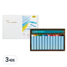 펜텔 비스타쥬 수채 파스텔 + 워터 브러쉬 세트 GHW1-12, 12색, 3세트