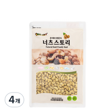 너츠스토리 캐슈넛, 4개