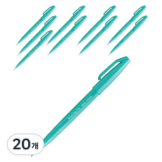 Pentel 飛龍文具 柔繪筆 SES15C-D4, 20個, 翡翠綠