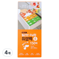 UH 뽑아쓰는 수납형 위생백 소 20 x 30 cm, 4개, 150개입, 소(S)