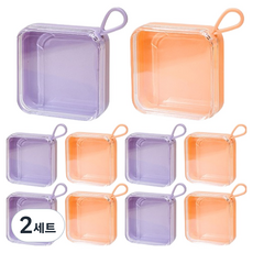 PDS Beauty 方形扁平粉餅便攜式粉撲盒 2款 x 5入組, 2套, 紫橘各半