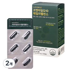 Nutrimade 輔酶Q10 日常平衡 24.9g, 2個, 30錠