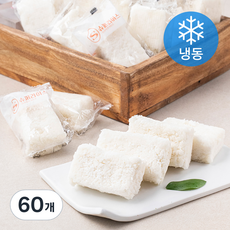 슈퍼라이스 백설기 (냉동), 45g, 20개입, 3개