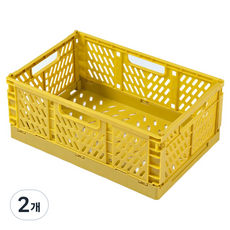 와우킹 접이식 펜트리 수납 정리 리빙박스, 옐로우, 2개