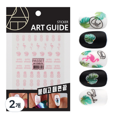PASSET Art Guide美甲貼紙, #15, 2包