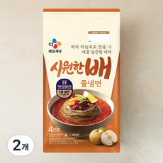 CJ제일제당 매콤달큰 시원한 배 물냉면 4인분, 1.94kg, 2개