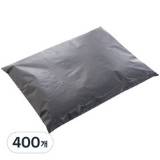 HDPE 自黏快遞袋 深灰色, 400個