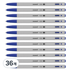 monAmi 153 油性原子筆 0.5mm, 藍色, 36個