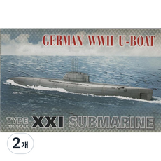 AFV CLUB 1/350 German WWII U-Boat XXI Submarine 프라모델 73501, 2개