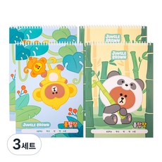 라인프렌즈 종합장 4종 세트, 랜덤발송, 3세트
