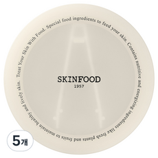 SKINFOOD 墊盒, 單一顏色, 5個