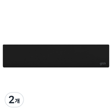 지클릭커 인체공학 팜레스트 텐키리스 키보드 손목 받침대, 블랙, 2개