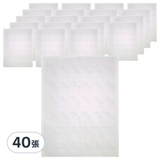 華麗牌 A4 噴墨列印標籤紙 WL-9204B 190 x 61mm, 4格, 40張