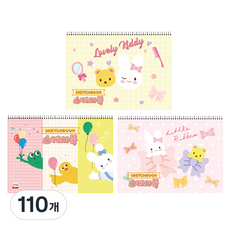 영아트 여아용 스케치북 랜덤 발송, 345 x 248 mm, 22개, 110개