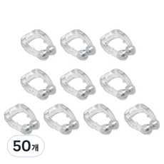 Sumer 睡眠止鼾鼻夾, 50個