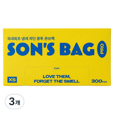 쏜쓰백 냄새차단 PRO 기저귀 쓰레기 배변 봉투 XS, 딥 네이비, 3개, 300개입