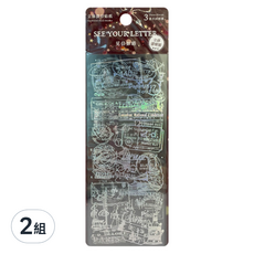 CARD LOVER 信的戀人 立體燙印貼紙3件組, 見信如晤, 2組