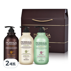 韓國 BARON 高級護髮禮盒 C款, 2組