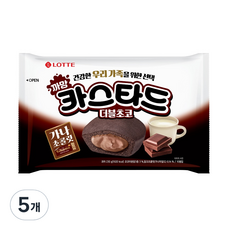 까망 카스타드 더블초코, 230g, 5개