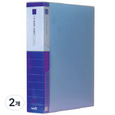 希望文件 透明文件夾 100頁, 藍色, 2個