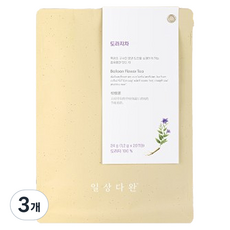 雙溪名茶 日常茶碗 桔梗茶, 1.2g, 3個, 20入