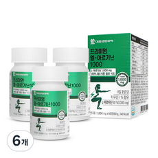 DAEWOONG LIFE SCIENCE L-精胺酸1000保健錠, 60顆, 6罐