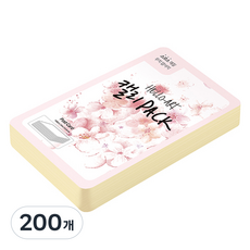 紙文化 Hello Art 書法包 厚款平滑明信片 200g 02 象牙白, 200個, 104 x 153 mm