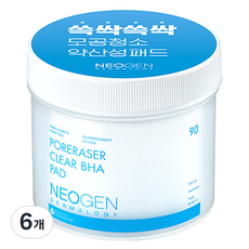 NEOGEN 毛孔清潔BHA爽膚棉, 90片, 6罐