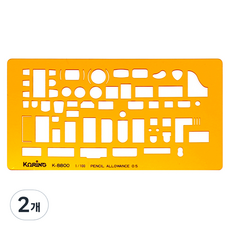 KORING 家具正規 1/100 模板 K-8800, 2個, 單一顏色