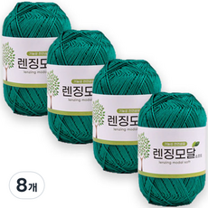 렌징모달 소프트 뜨개실, 19 블루그린, 8개