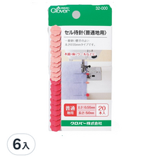 cl32-000-平待針20本入, CL32-000, 6入