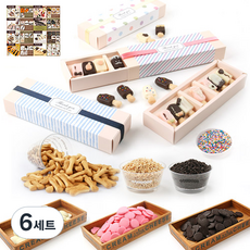 迷你巧克力棒餅乾製作組, 12種, 6套