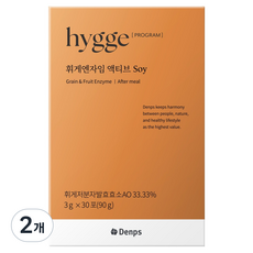 Denps Wigye活性酵素 大豆, 2個, 90g, 30包