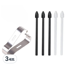 Daon Select 三星 Galaxy S Pen 相容替換筆尖 黑色3入 + 白色2入組, 黑色, 白色, 3套