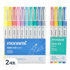 monAmi Essenti 雙頭螢光筆 10色 + 攜帶型 4色, 清新微風, 2套