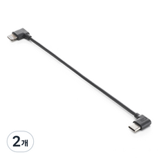 DJI 스마트폰 충전 오디오 녹음 USB C to Lightning 케이블, 2개, 14cm