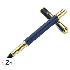 B2WIN 鋼筆型書法筆, 藍色, 2個